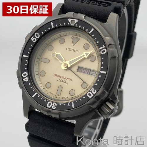 Orologio seiko diver - orologio,