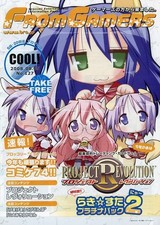 Libri manga anime DA GIOCATORI