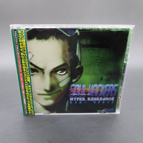 Devil summoner soul hackers - devil,