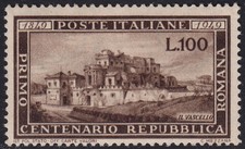 Repubblica Italiana filigrana