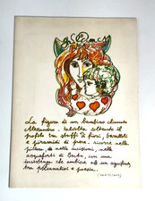 GIAN PAOLO BERTO. CHIAMATO