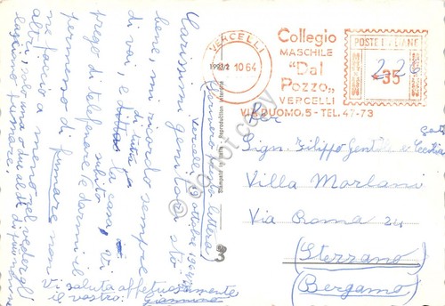 Cartolina cane cocker timbro - cartolina,
