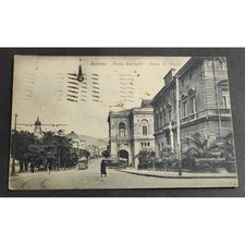 Cartolina Salerno - Corso