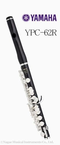 Nuovo yamaha ypc - 【nuovo】yamaha, ypc-62r