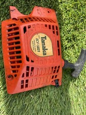 Avviatore a rinculo Tanaka