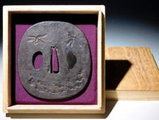 Libellule 87 mm grande Katana Tsuba Edo spada tsuba originale antica
