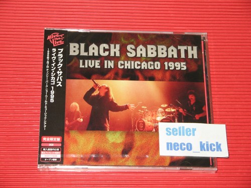 5et black sabbath - 5et, in