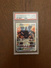 PSA 10 LUCARIO VSTAR SWSH291