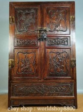 Cassettiera armadio armadio 27,2" vecchio legno Huanghuali intagliato a mano "梅兰竹菊"