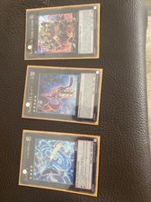 yu gi oh lotto Numero 53,54,91