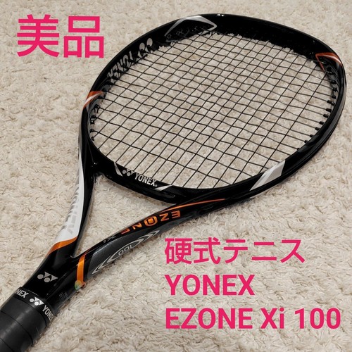 Racchetta tennis yonex - racchetta,