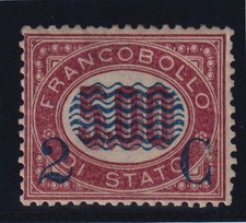 KINGDOM OF ITALY 1878 UNDULINE
