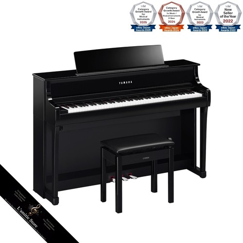 Pianoforte digitale yamaha - pianoforte,
