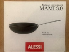Alessi sg122 mami 0 - alessi,
