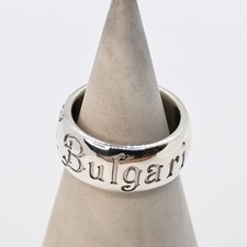 RARO Anello BVLGARI Save the