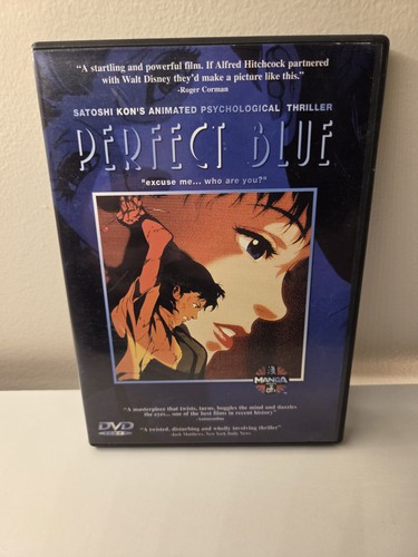 Perfect blue dvd - perfect,