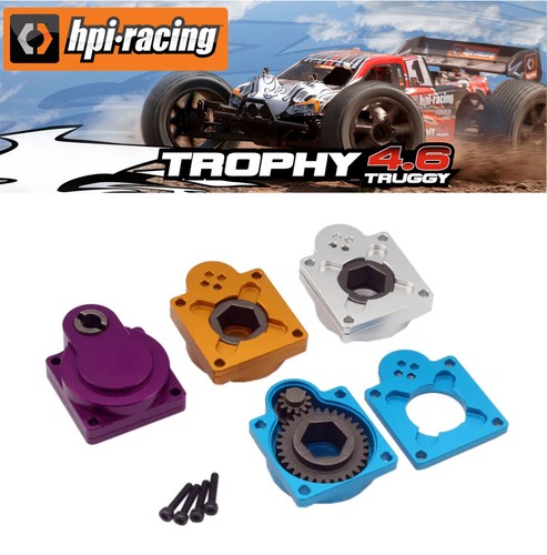 Hpi racing trophy - trophy, f4.6