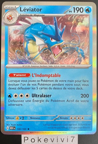 Carte pokemon leviator 130 165 - pokemon, 130/165