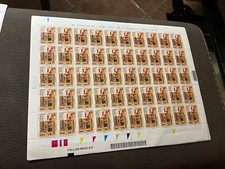 Italia, Repubbli foglio intero corriere dei piccoli 2008 MNH con codice a barre