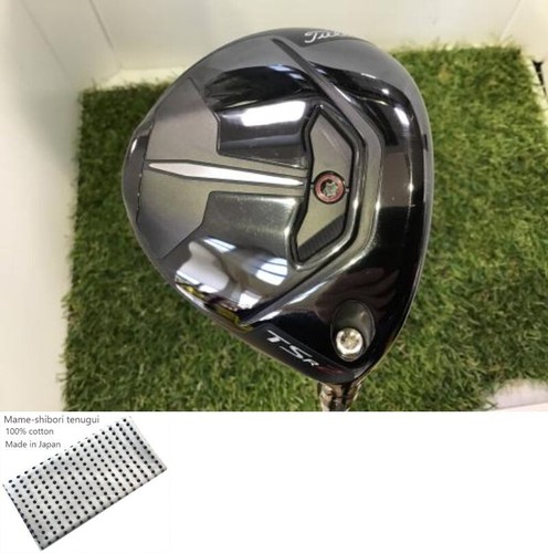 Titleist tsr2 fairway - titleist, 15°