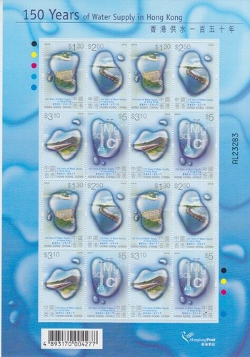 Hong kong 981 84 - hong,