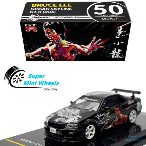 Inno64 tiny 64 nissan - 1:64,