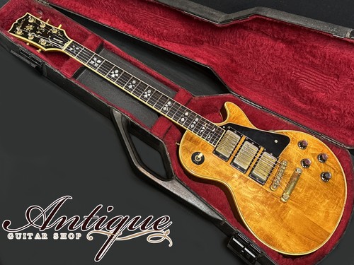 Gibson les paul artisan - les,