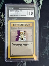 CGC 10 GEM MT Impostore