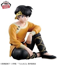 Ranma 1/2 Ryoga Hibiki Figure Premio Bandai PSL