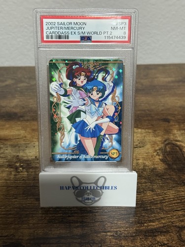 2002 sailor moon - sailor, sp3