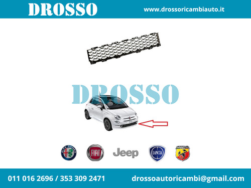735642141 fiat 500 lounge - 735642141,
