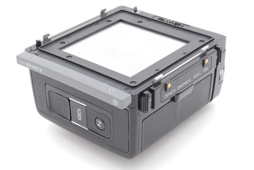 Raro mint zenza bronica - raro, mint]