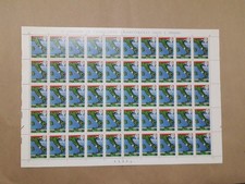1990 NAPOLI CAMPIONE D'ITALIA