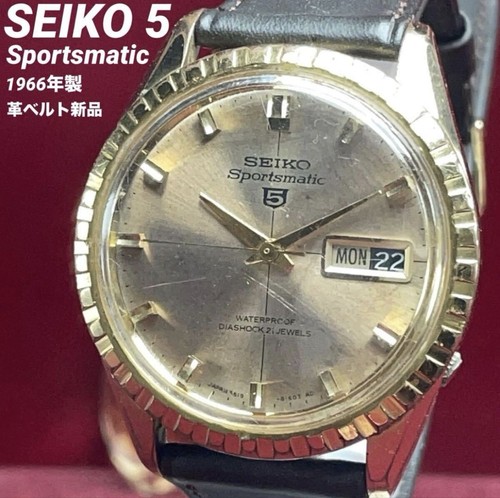 Orologio vintage seiko - seiko, 5