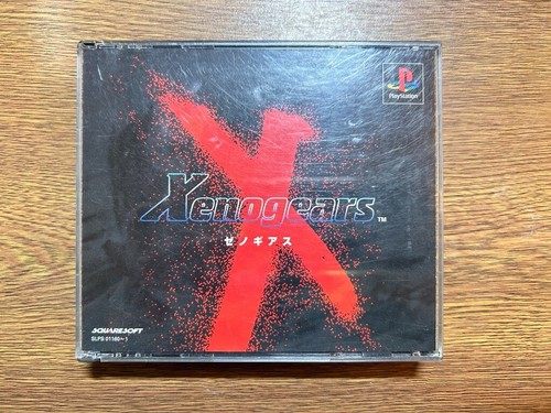 Xenogears ps1 sony - xenogears,