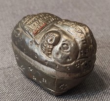 ANTIQUE HAND ENGRAVED METAL