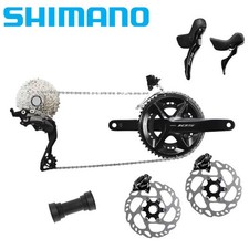 Gruppo Shimano Bici da corsa 105 R7100 2x12V Dischi + Catena + Cambio + Comandi