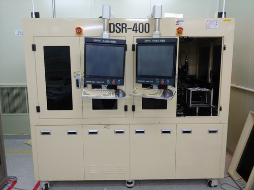 Dsr 400 led - die, system