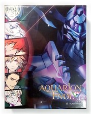AQUARION EVOL Part 1 Ltd. Ed
