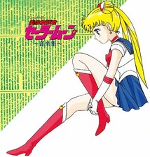 Collezione musicale sailor - collezione,