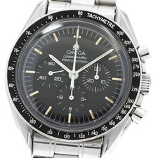 Orologio Uomo Omega