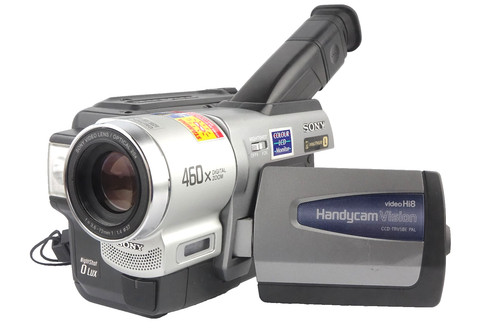 Sony ccd trv58e pal - pal, hi8