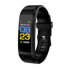 2X(Bracciale Sportivo