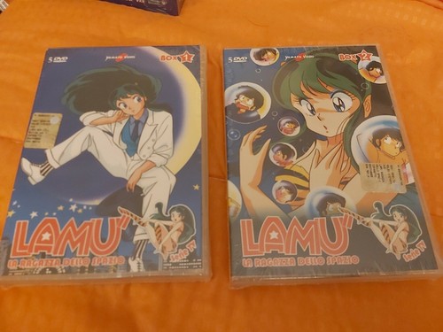 Lamù ragazza dello - ,