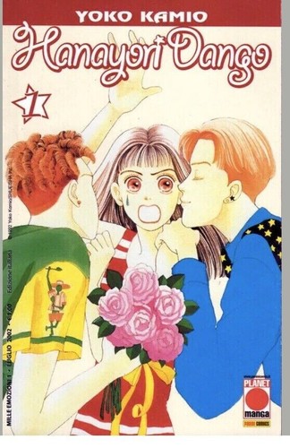 Hanayori dango yoko kamio - dango, n.1