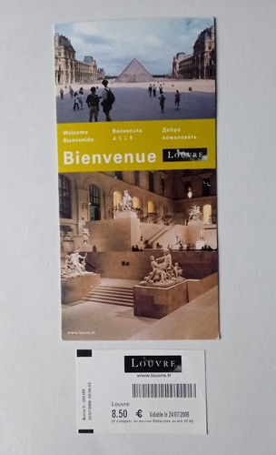 Biglietto ingresso con - biglietto,