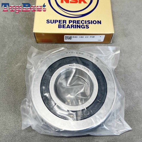 Cuscinetto motore nsk nuovo - motore,