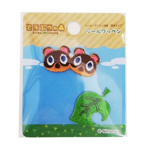 Adesivo patch animal - ac,