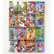 JoJo's Bizarre Adventure Steel