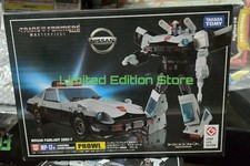 TAKARA TRANSFORMERS